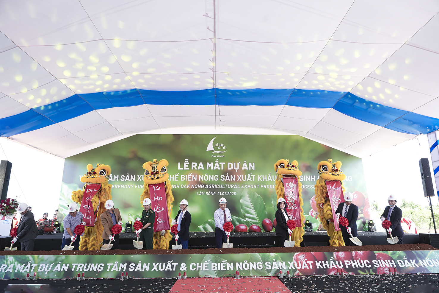 Trung tâm Xúc tiến Đầu tư, Thương mại và Du lịch tỉnh Lâm Đồng đồng hành cùng doanh nghiệp tại Lễ ra mắt Dự án Trung tâm sản xuất và chế biến nông sản xuất khẩu Phúc Sinh Đắk Nông