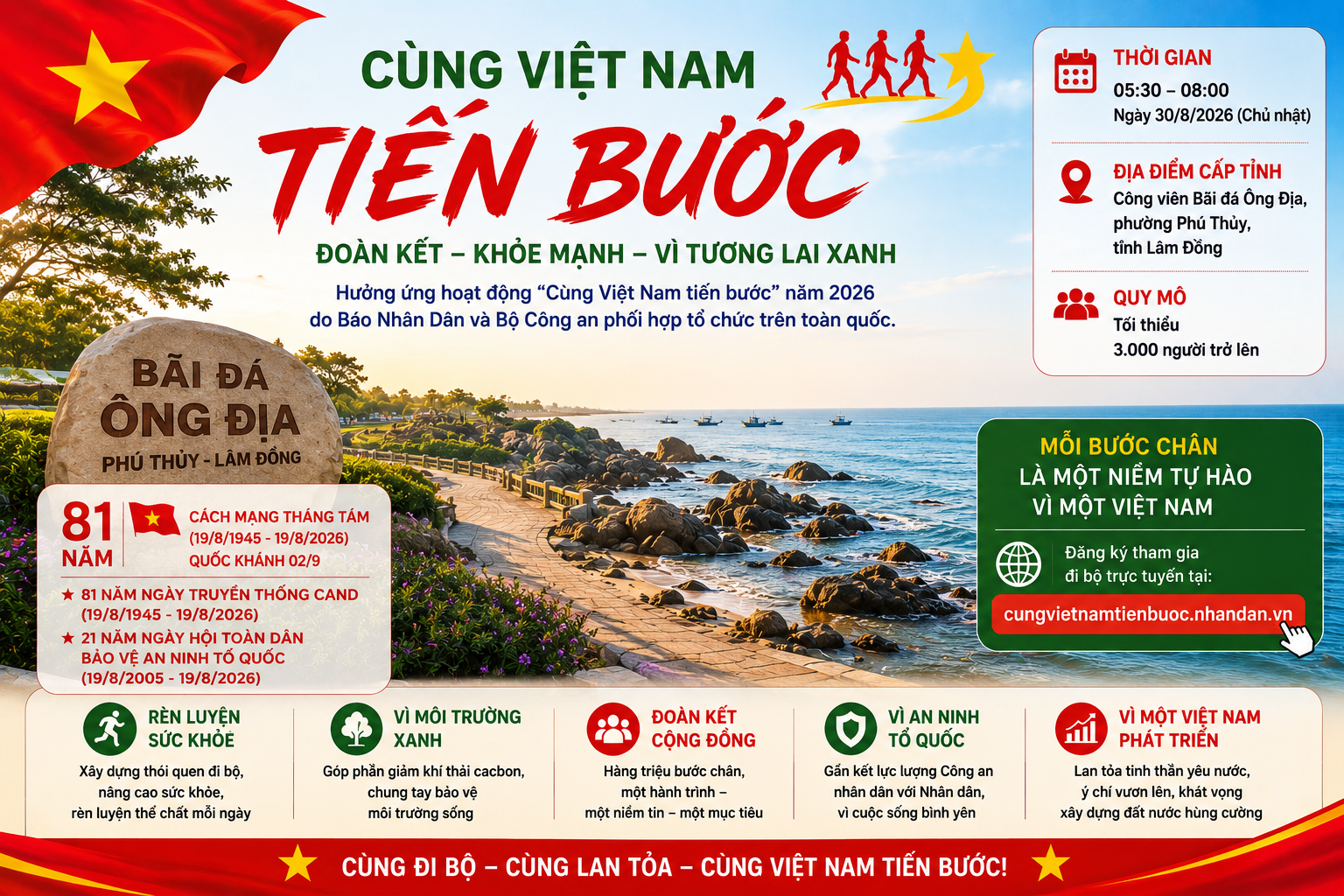 Cùng Việt Nam tiến bước – Lan tỏa tinh thần đoàn kết, rèn luyện sức khỏe và khát vọng vươn lên